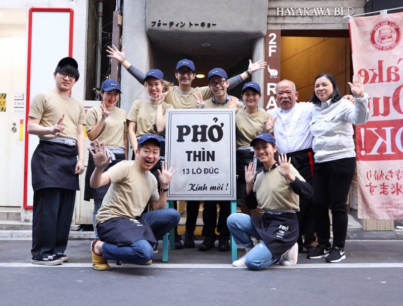 quán phở Thìn tại Tokyo